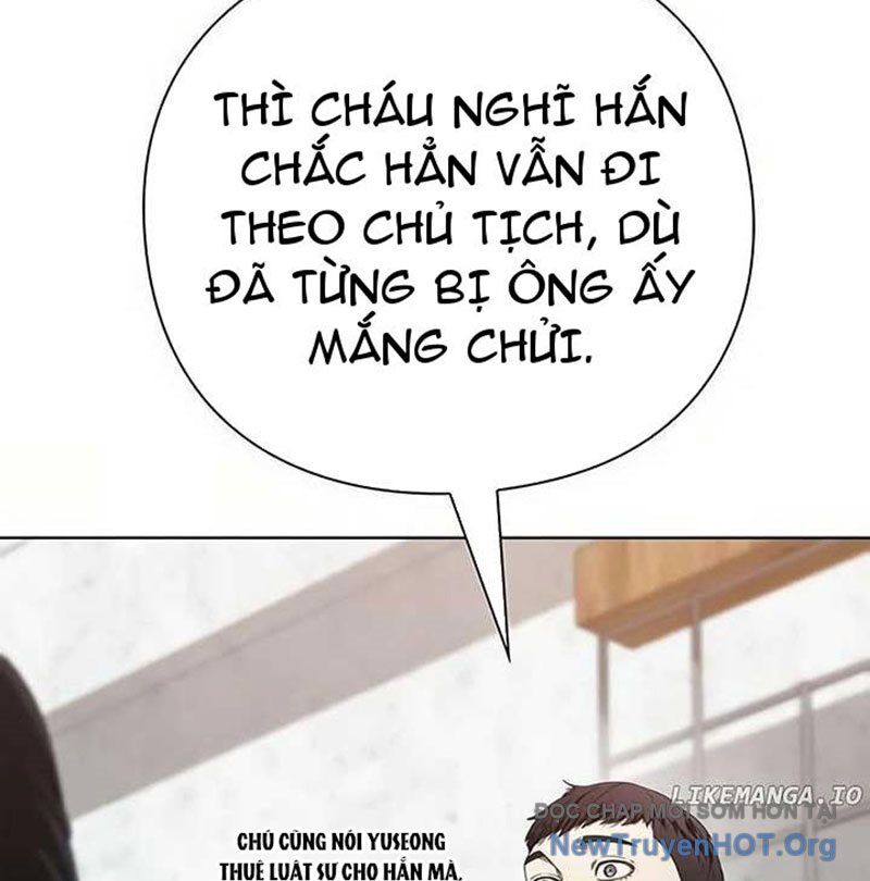 Người Giám Định Cổ Vật [Chap 42-47]