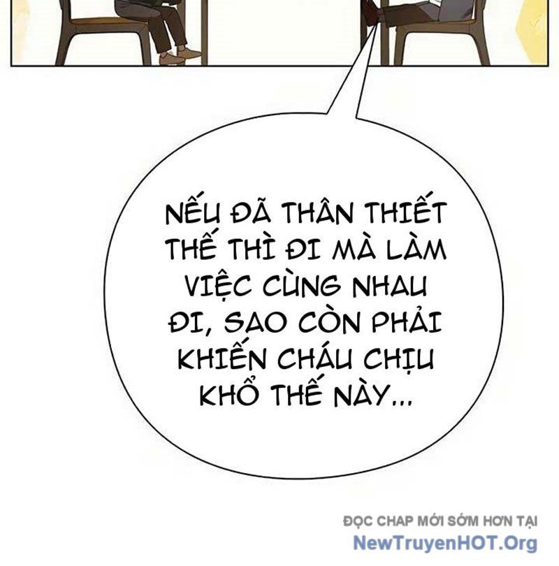 Người Giám Định Cổ Vật [Chap 42-47]