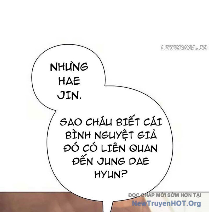 Người Giám Định Cổ Vật [Chap 42-47]