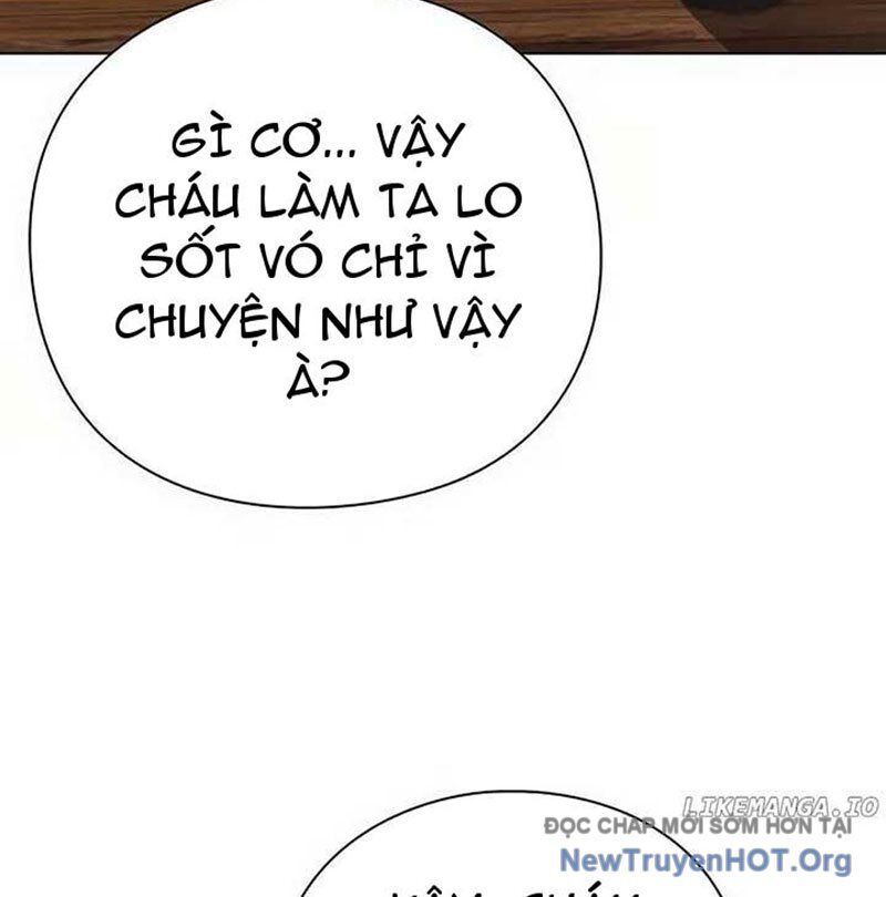 Người Giám Định Cổ Vật [Chap 42-47]