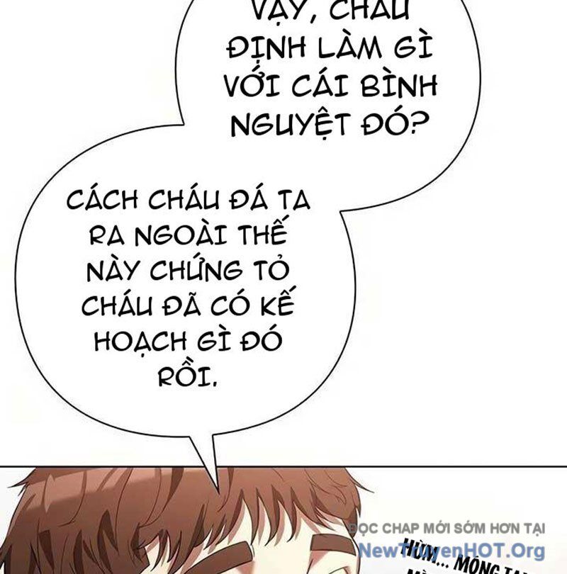 Người Giám Định Cổ Vật [Chap 42-47]