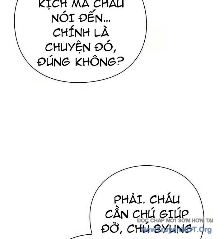 Người Giám Định Cổ Vật [Chap 42-47]