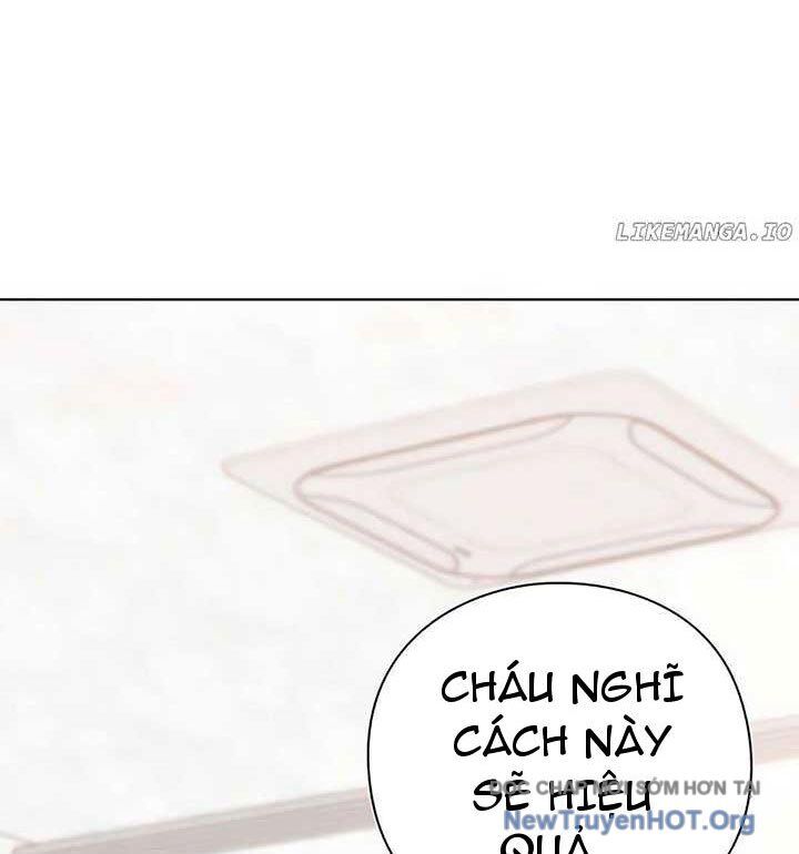 Người Giám Định Cổ Vật [Chap 42-47]