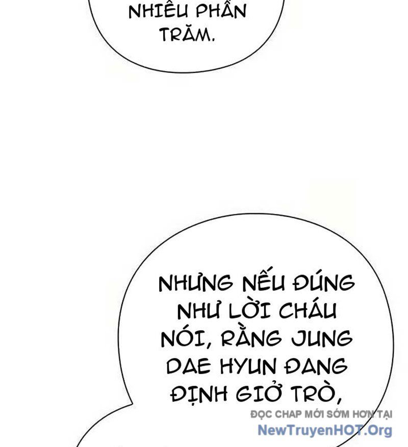 Người Giám Định Cổ Vật [Chap 42-47]
