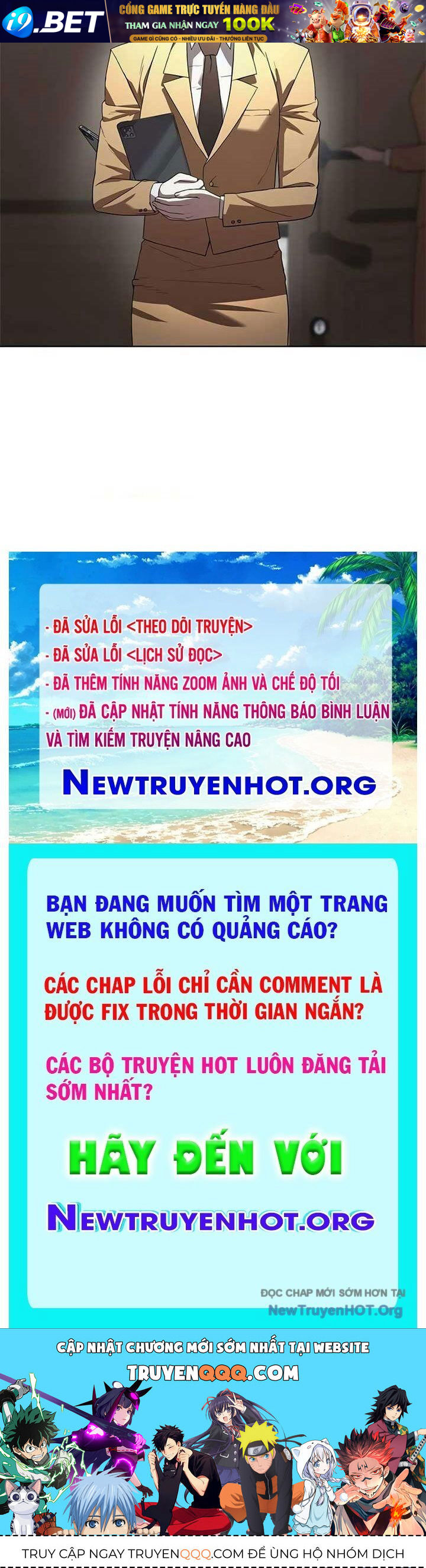 Người Giám Định Cổ Vật [Chap 42-47]