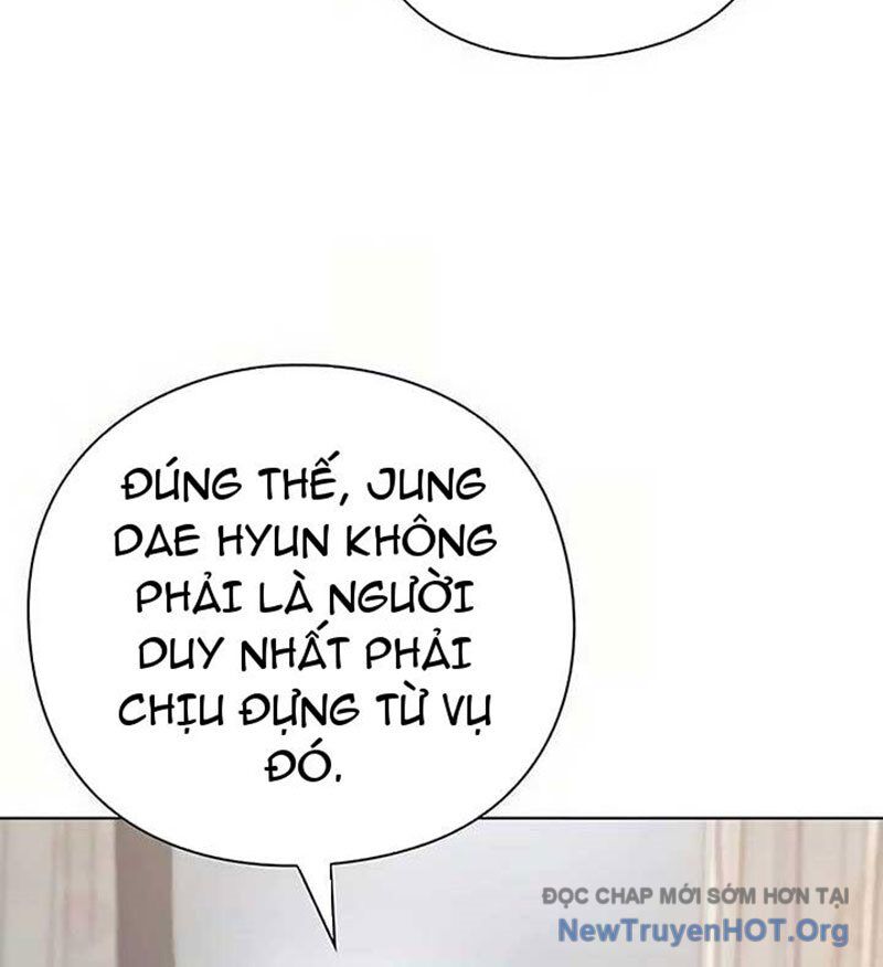 Người Giám Định Cổ Vật [Chap 42-47]