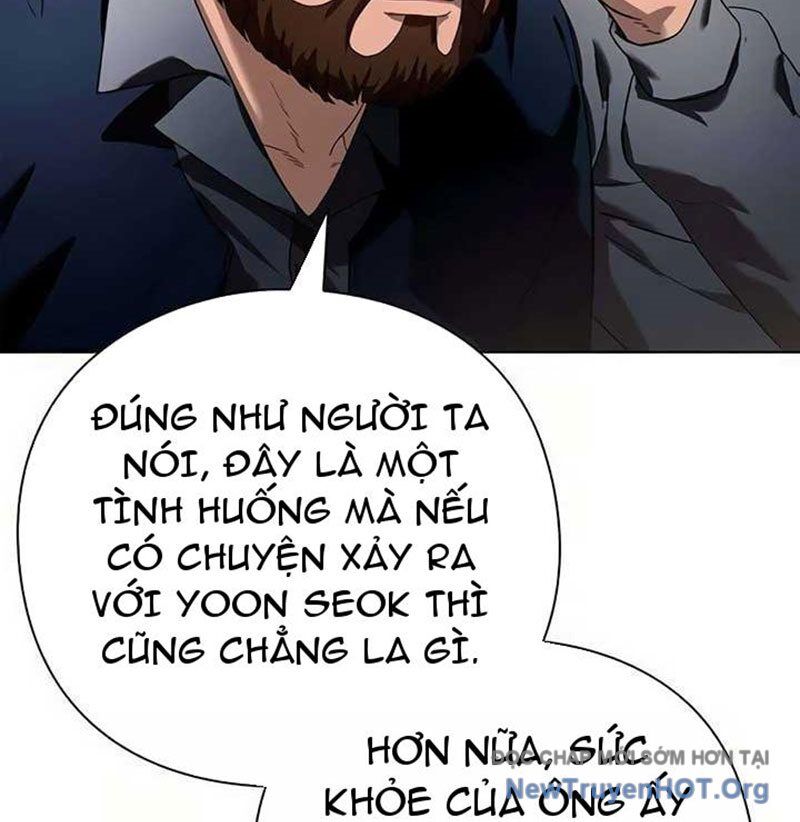 Người Giám Định Cổ Vật [Chap 42-47]