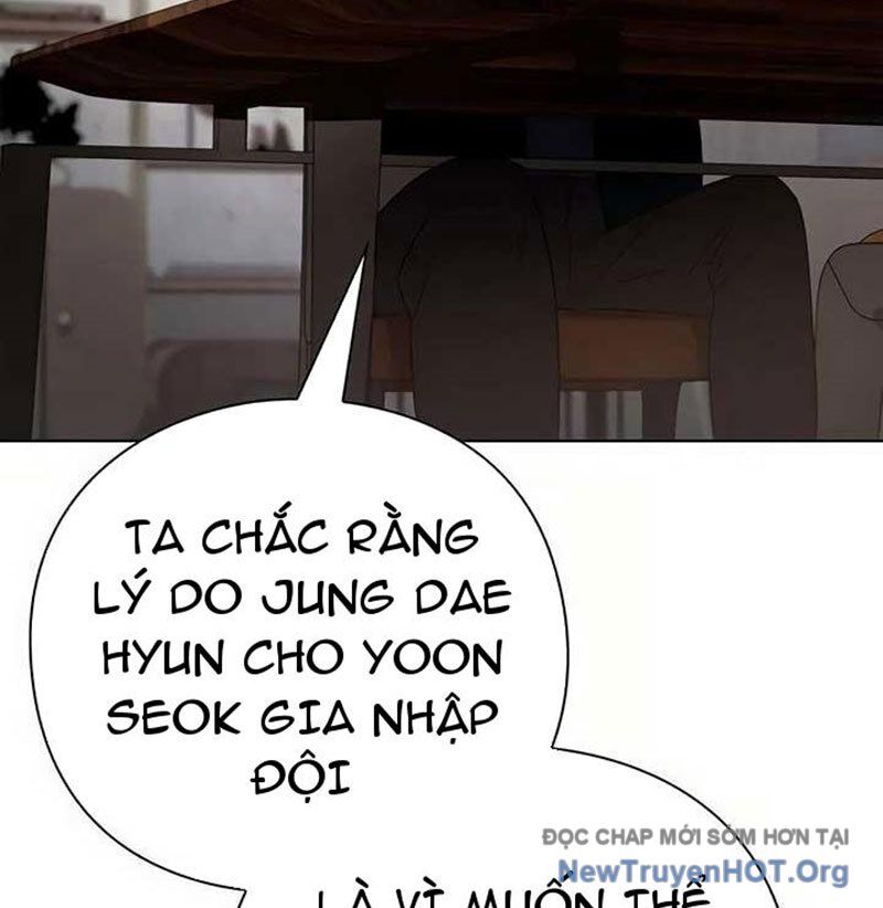 Người Giám Định Cổ Vật [Chap 42-47]