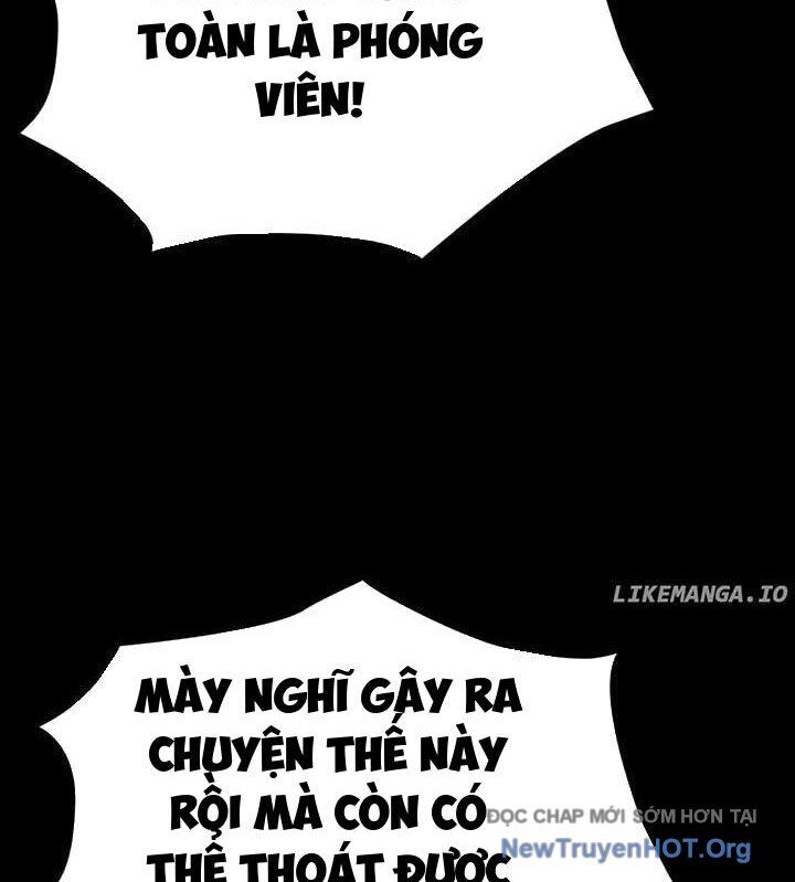 Người Giám Định Cổ Vật [Chap 42-47]