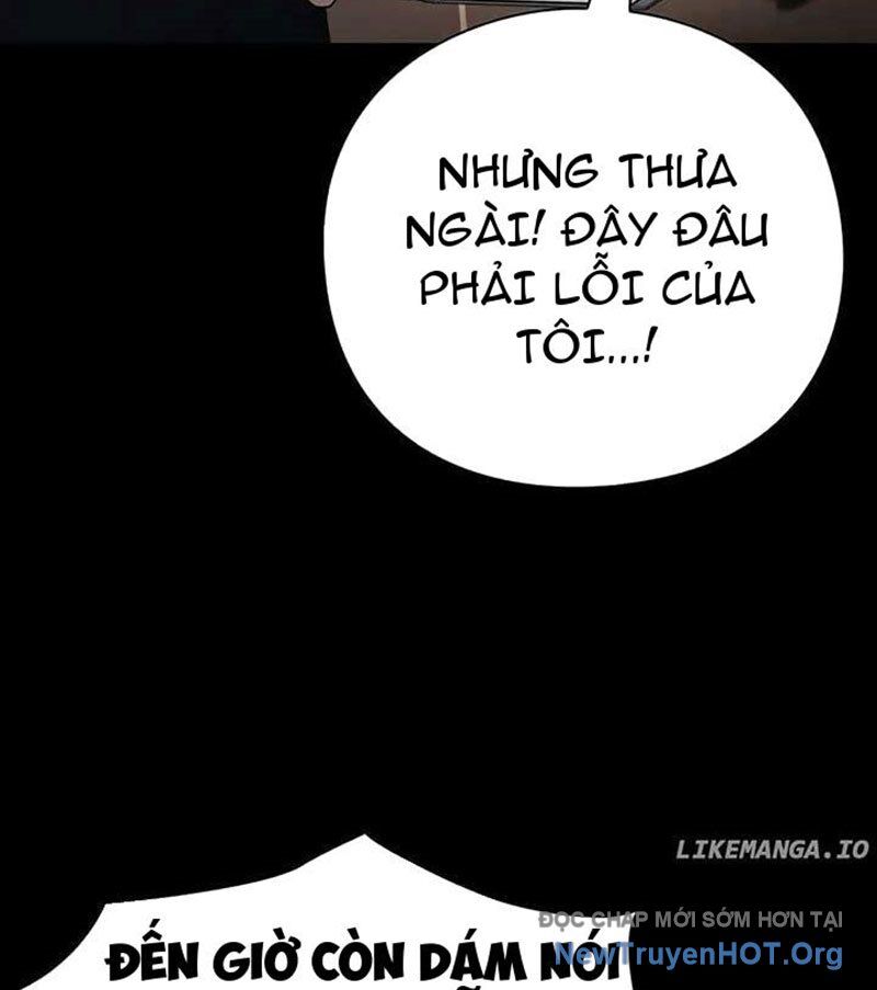 Người Giám Định Cổ Vật [Chap 42-47]