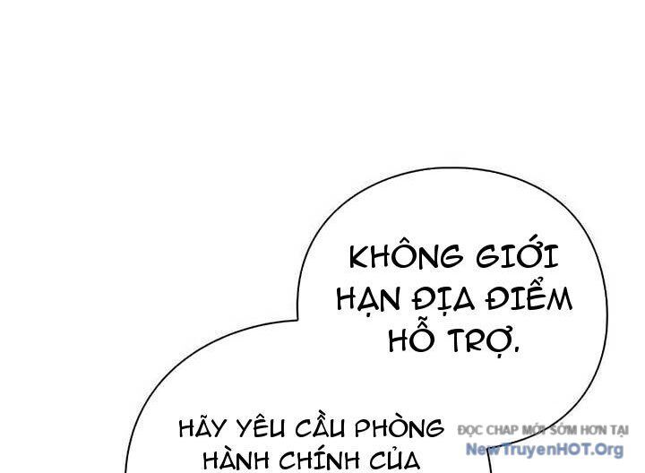 Người Giám Định Cổ Vật [Chap 42-47]