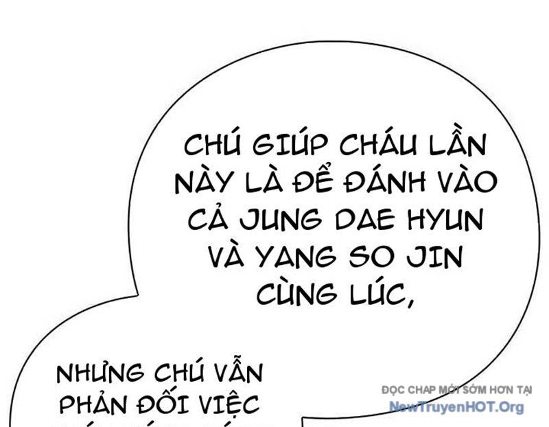 Người Giám Định Cổ Vật [Chap 42-47]