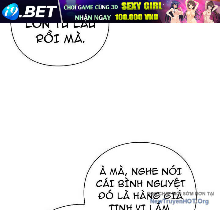 Người Giám Định Cổ Vật [Chap 42-47]