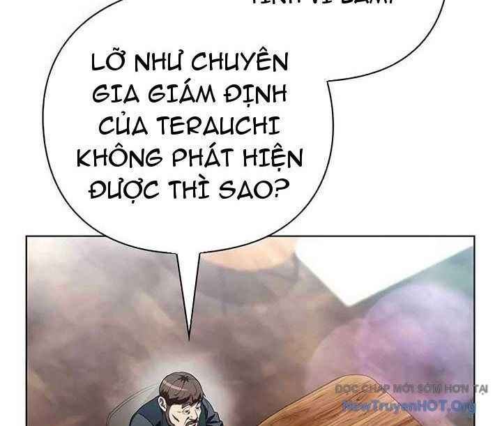 Người Giám Định Cổ Vật [Chap 42-47]