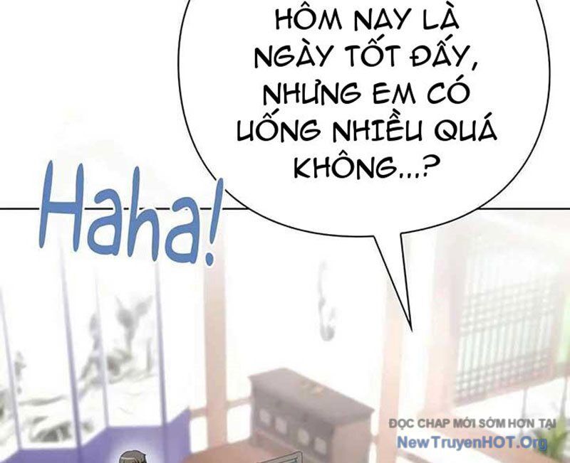 Người Giám Định Cổ Vật [Chap 42-47]