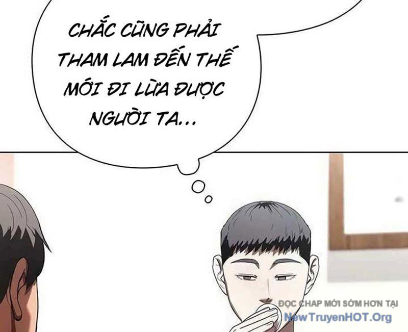 Người Giám Định Cổ Vật [Chap 42-47]