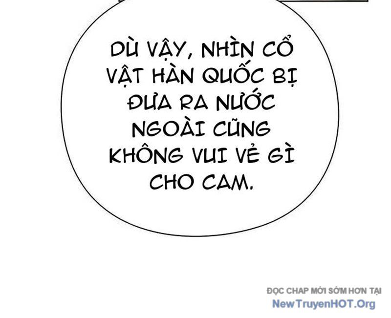 Người Giám Định Cổ Vật [Chap 42-47]