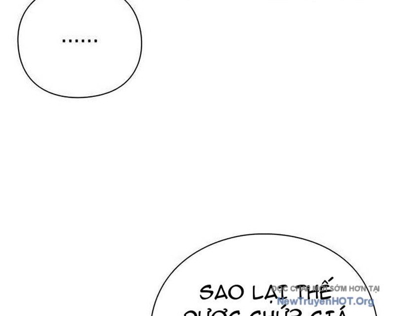 Người Giám Định Cổ Vật [Chap 42-47]