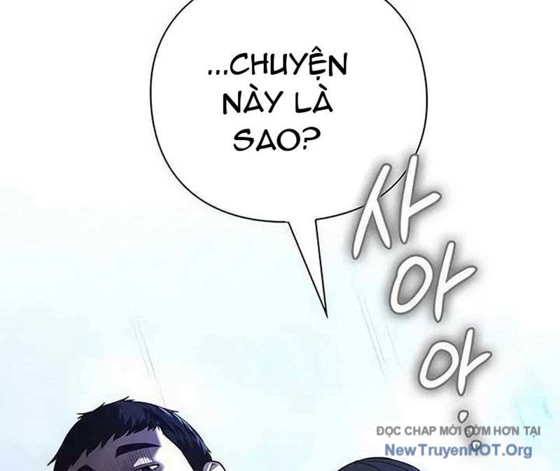Người Giám Định Cổ Vật [Chap 42-47]