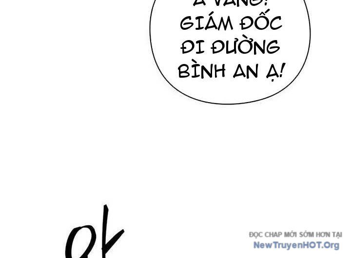 Người Giám Định Cổ Vật [Chap 42-47]