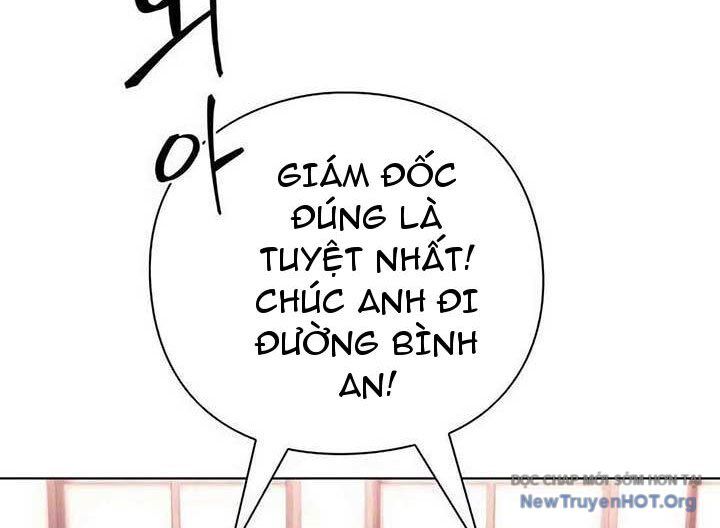 Người Giám Định Cổ Vật [Chap 42-47]