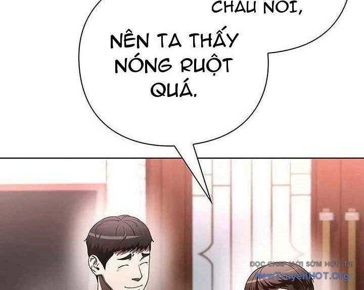 Người Giám Định Cổ Vật [Chap 42-47]