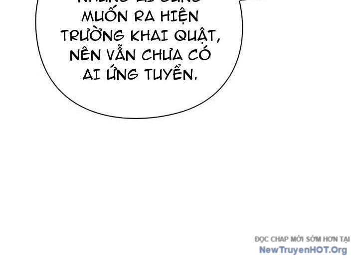 Người Giám Định Cổ Vật [Chap 42-47]