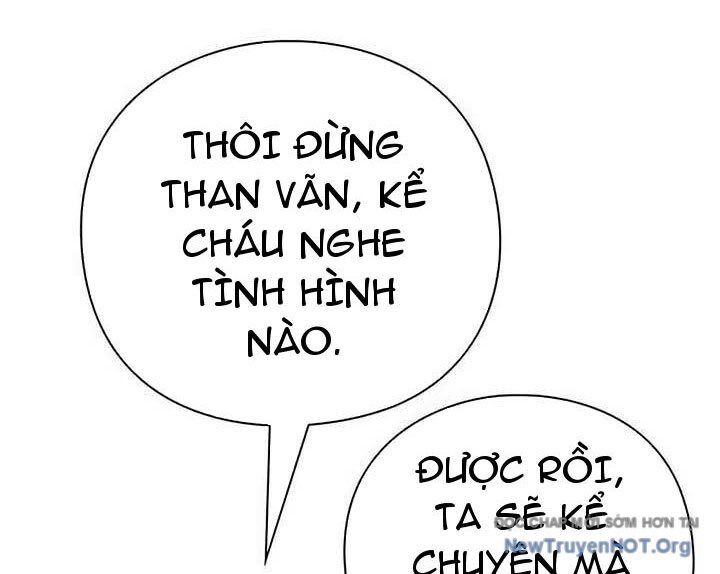 Người Giám Định Cổ Vật [Chap 42-47]