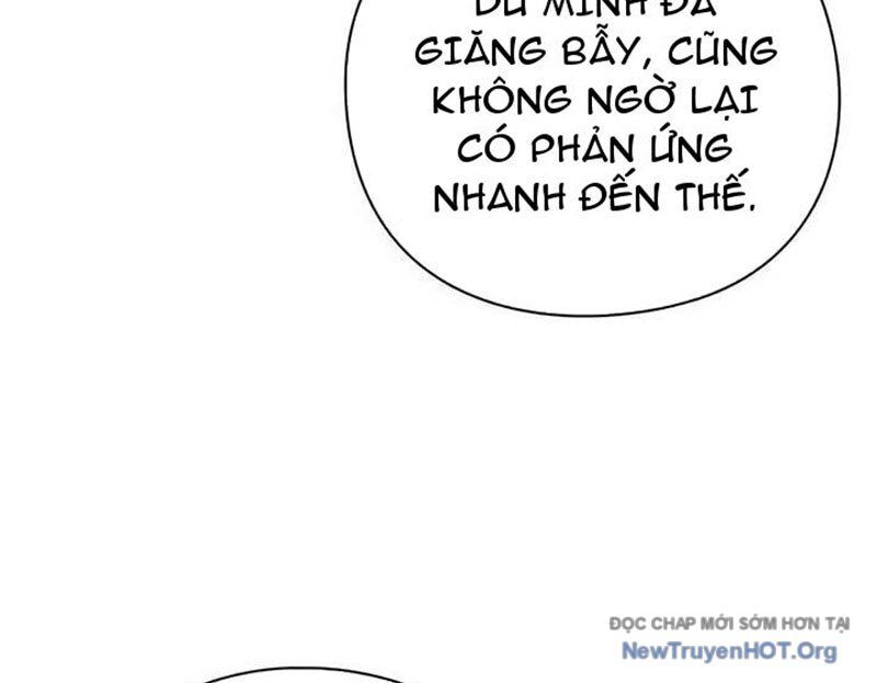 Người Giám Định Cổ Vật [Chap 42-47]