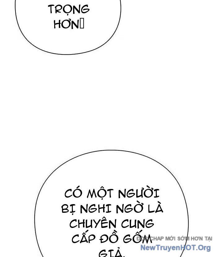 Người Giám Định Cổ Vật [Chap 42-47]