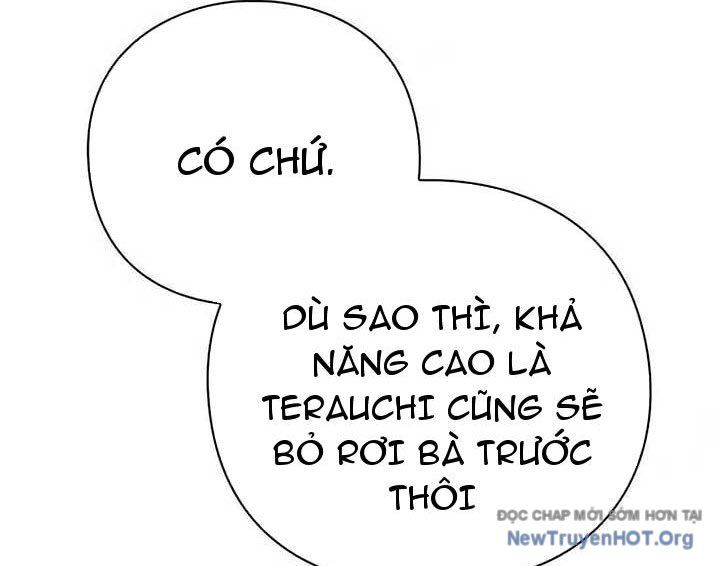 Người Giám Định Cổ Vật [Chap 42-47]