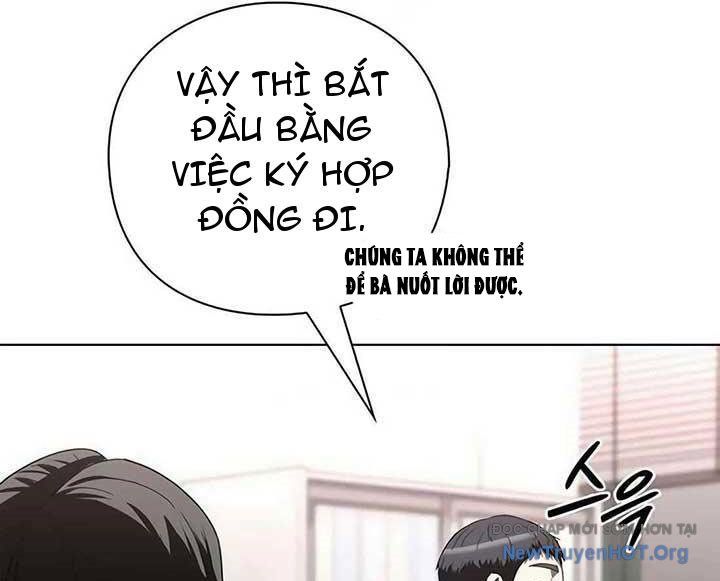 Người Giám Định Cổ Vật [Chap 42-47]