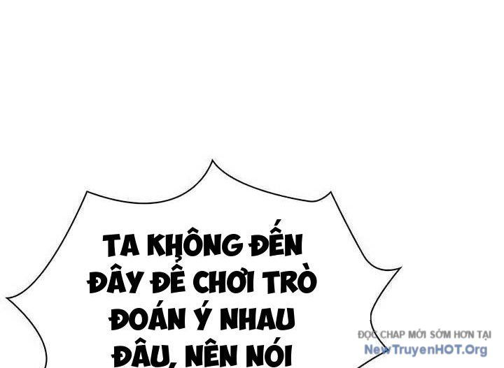 Người Giám Định Cổ Vật [Chap 42-47]