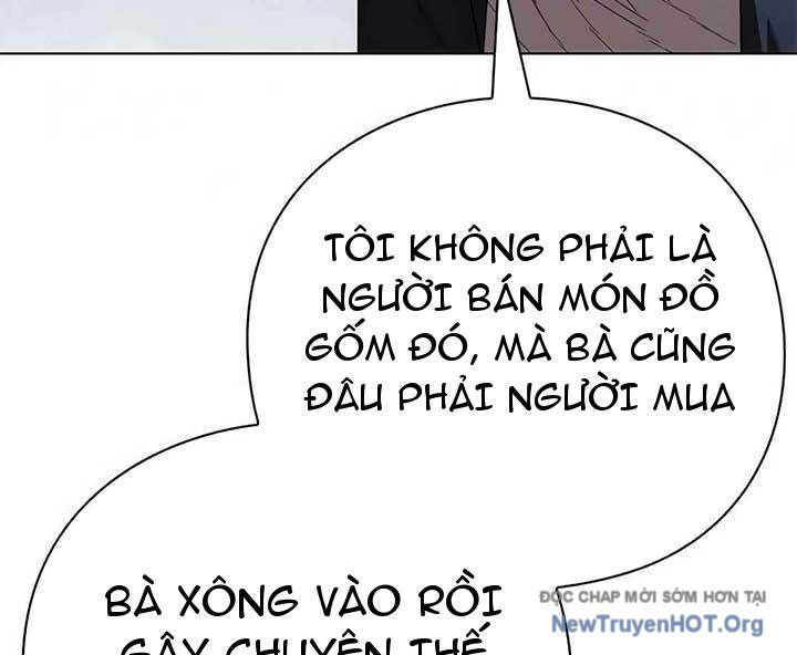 Người Giám Định Cổ Vật [Chap 42-47]