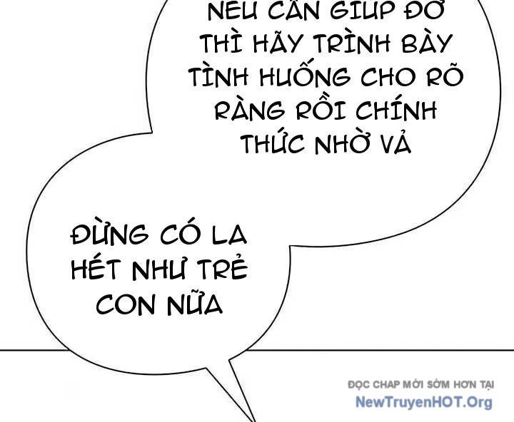 Người Giám Định Cổ Vật [Chap 42-47]