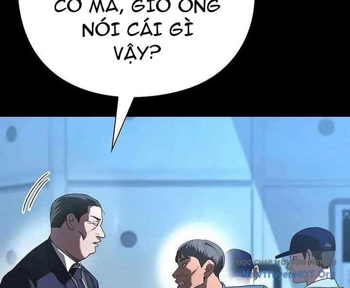 Người Giám Định Cổ Vật [Chap 42-47]
