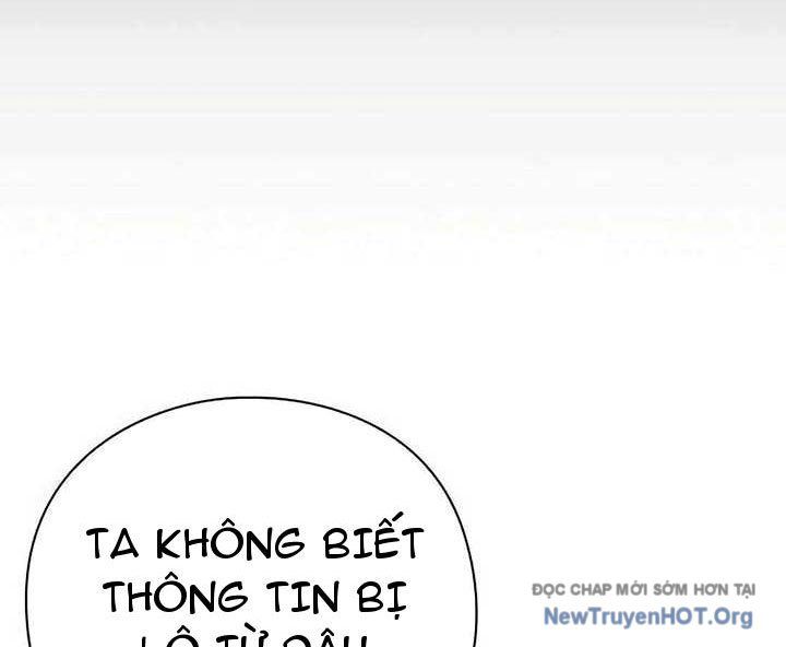 Người Giám Định Cổ Vật [Chap 42-47]