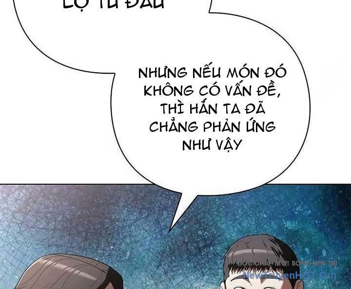 Người Giám Định Cổ Vật [Chap 42-47]