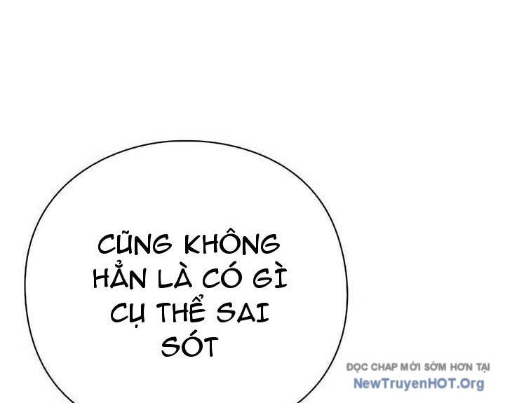 Người Giám Định Cổ Vật [Chap 42-47]