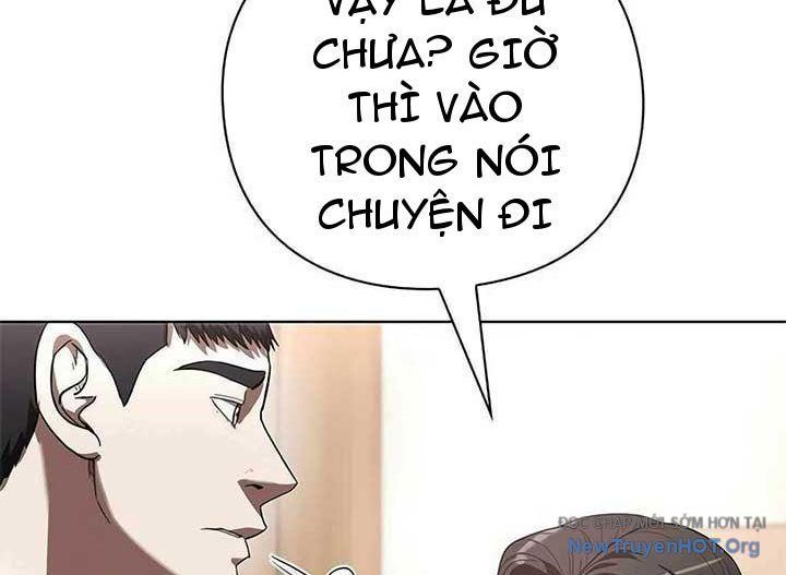 Người Giám Định Cổ Vật [Chap 42-47]