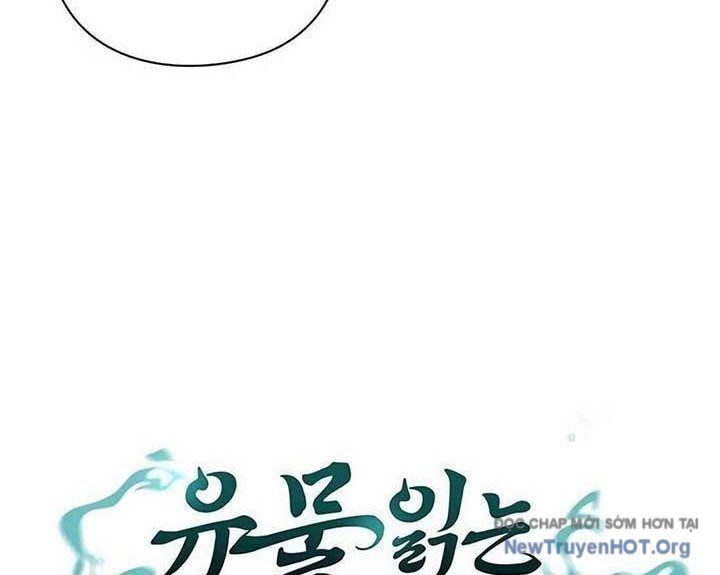 Người Giám Định Cổ Vật [Chap 42-47]