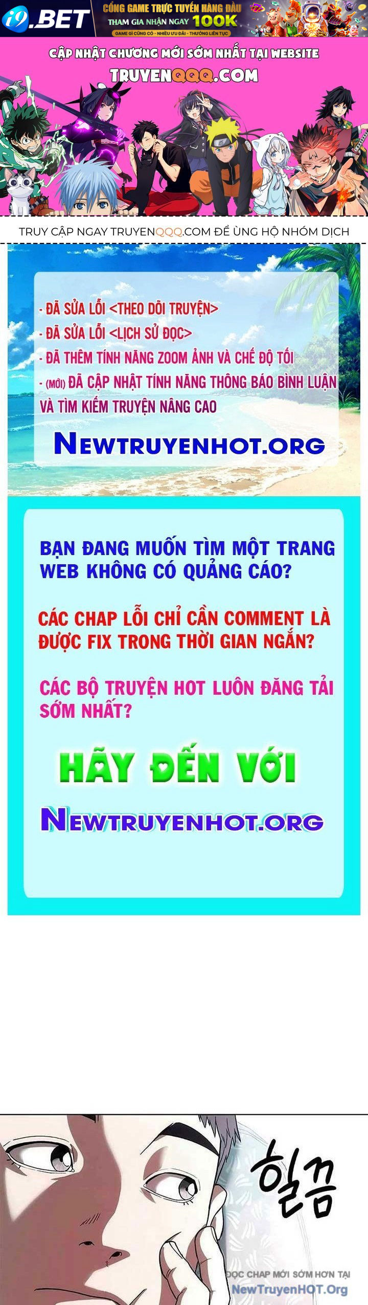 Người Giám Định Cổ Vật [Chap 42-47]