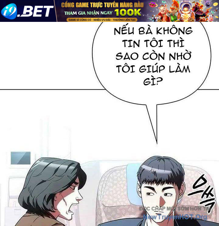 Người Giám Định Cổ Vật [Chap 42-47]