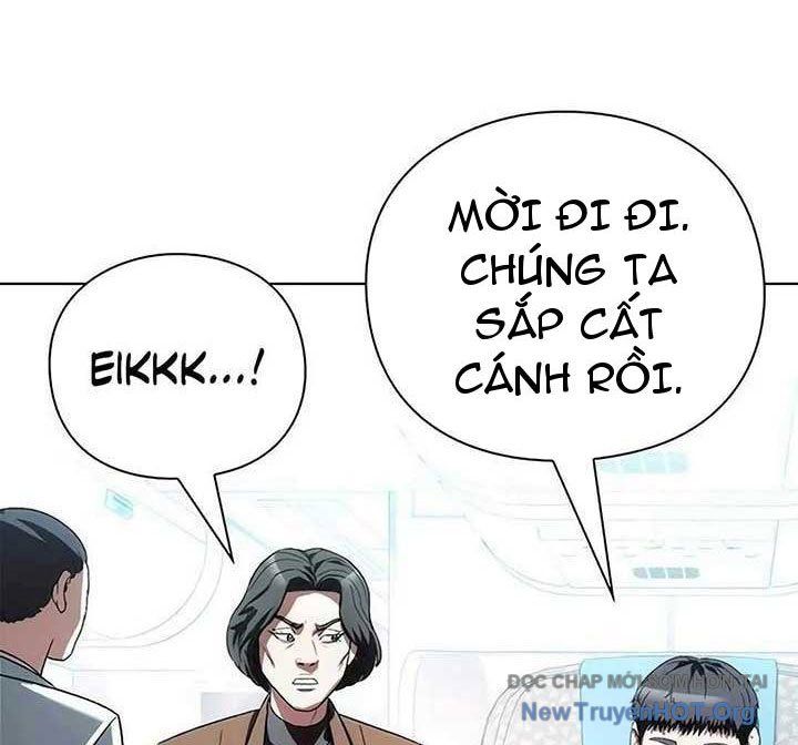 Người Giám Định Cổ Vật [Chap 42-47]