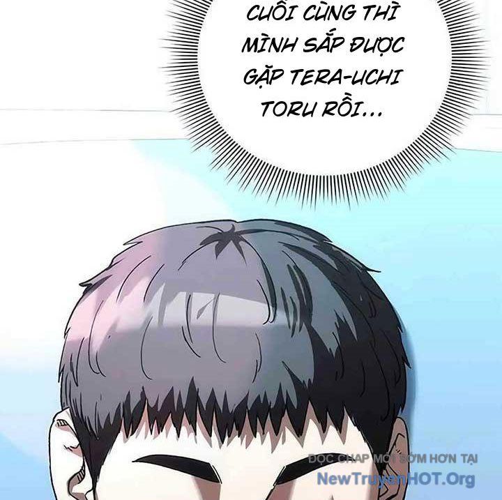 Người Giám Định Cổ Vật [Chap 42-47]