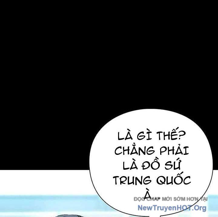 Người Giám Định Cổ Vật [Chap 42-47]