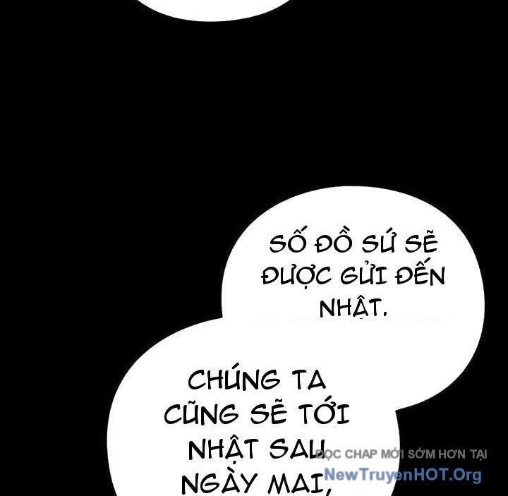 Người Giám Định Cổ Vật [Chap 42-47]