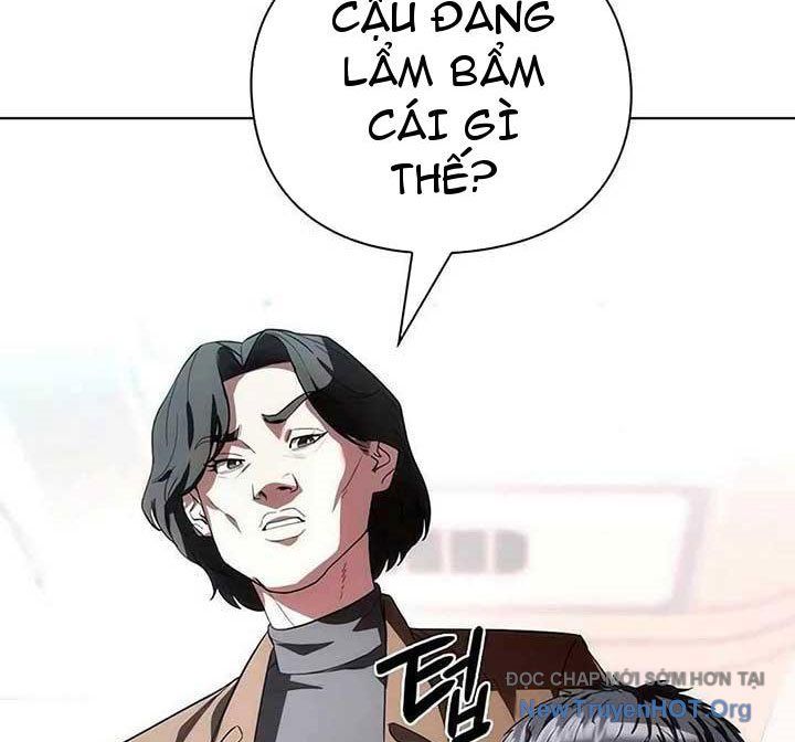 Người Giám Định Cổ Vật [Chap 42-47]