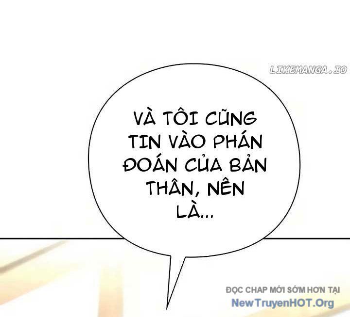Người Giám Định Cổ Vật [Chap 42-47]