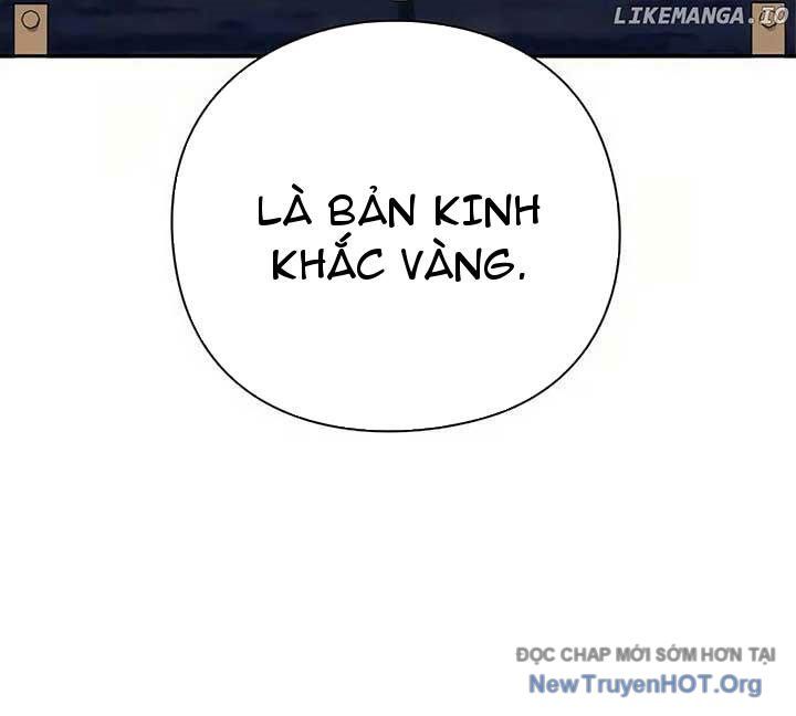 Người Giám Định Cổ Vật [Chap 42-47]